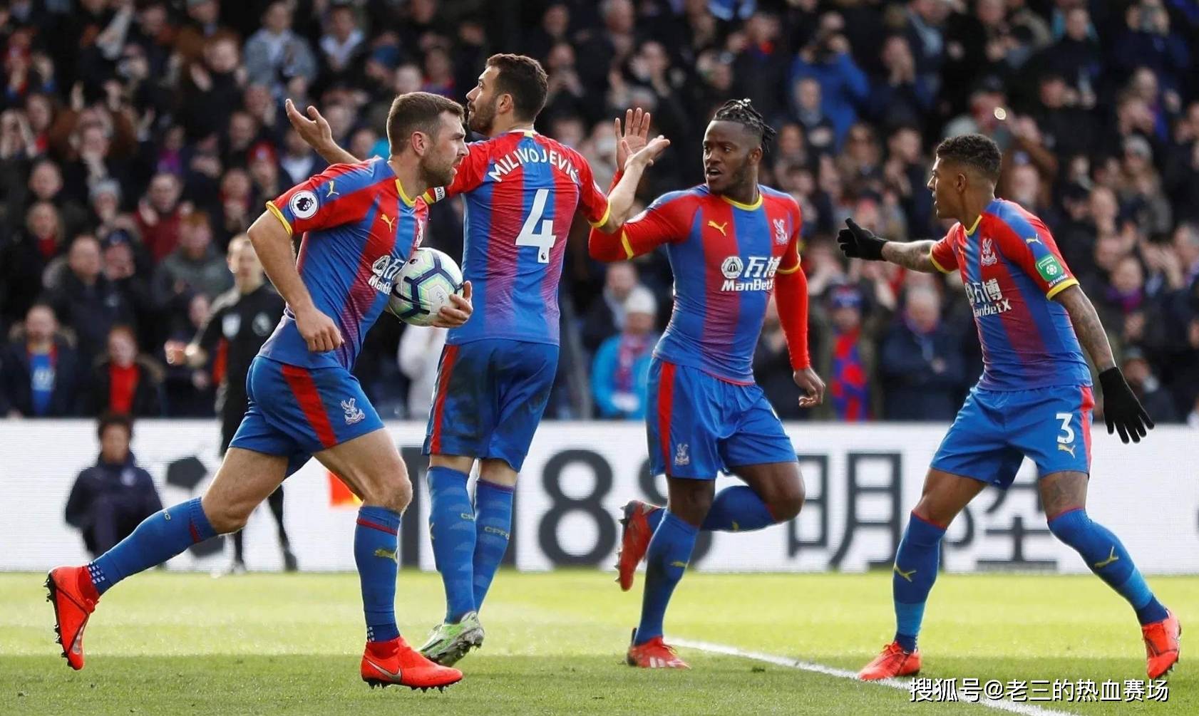 节性旅游 节性旅游