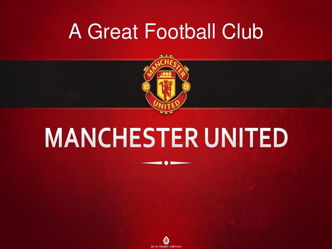 瓦哈尔受伤 瓦哈尔受伤